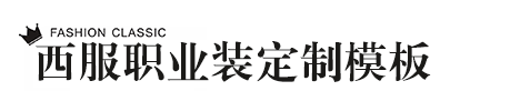 海口龙华区聆儒环